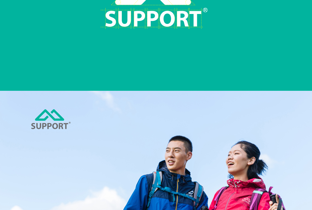 深圳市SUPPORT标志设计