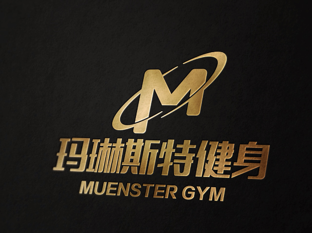 深圳logo设计-深圳高端logo设计-玛琳斯特健身标志设计