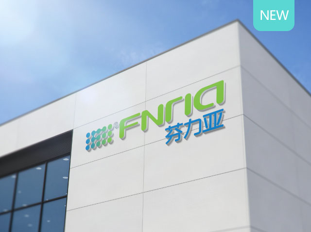 广州/深圳公司logo设计-LED标志-芬力亚FNRID