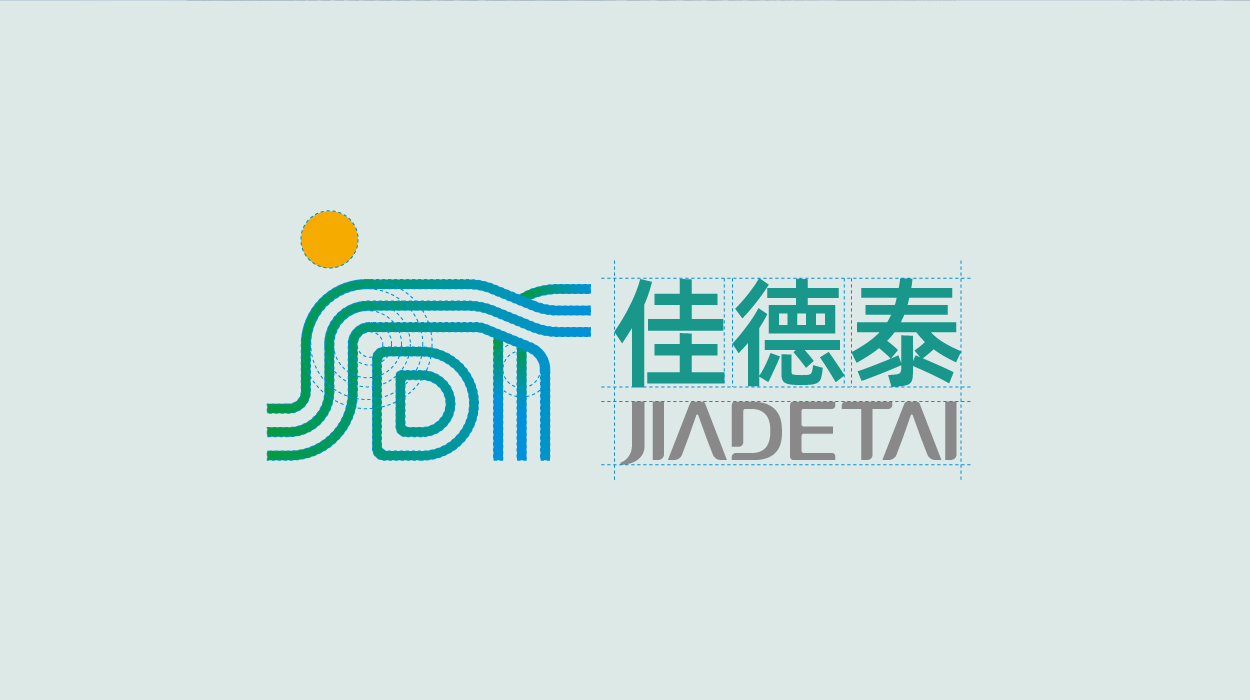 深圳市佳德泰标志设计