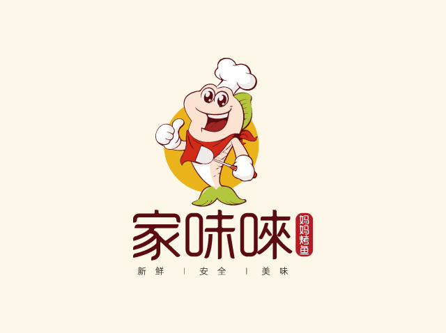 广州/深圳餐饮标志设计-家味唻