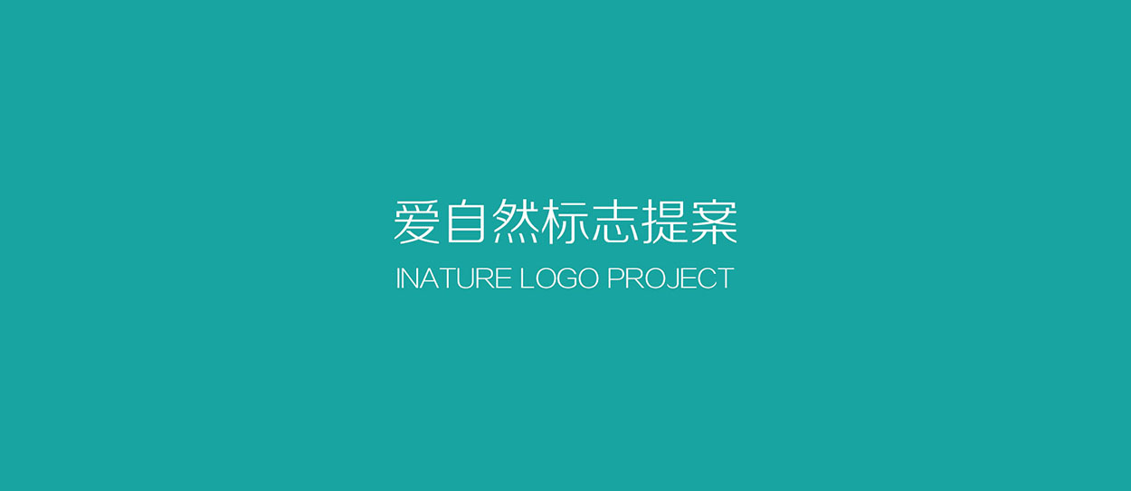 广州LOGO设计6097446200.jpg