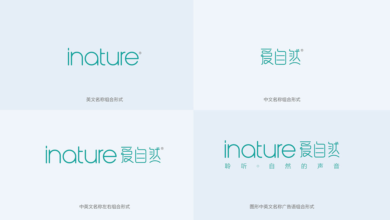 广州LOGO设计6097446442.jpg