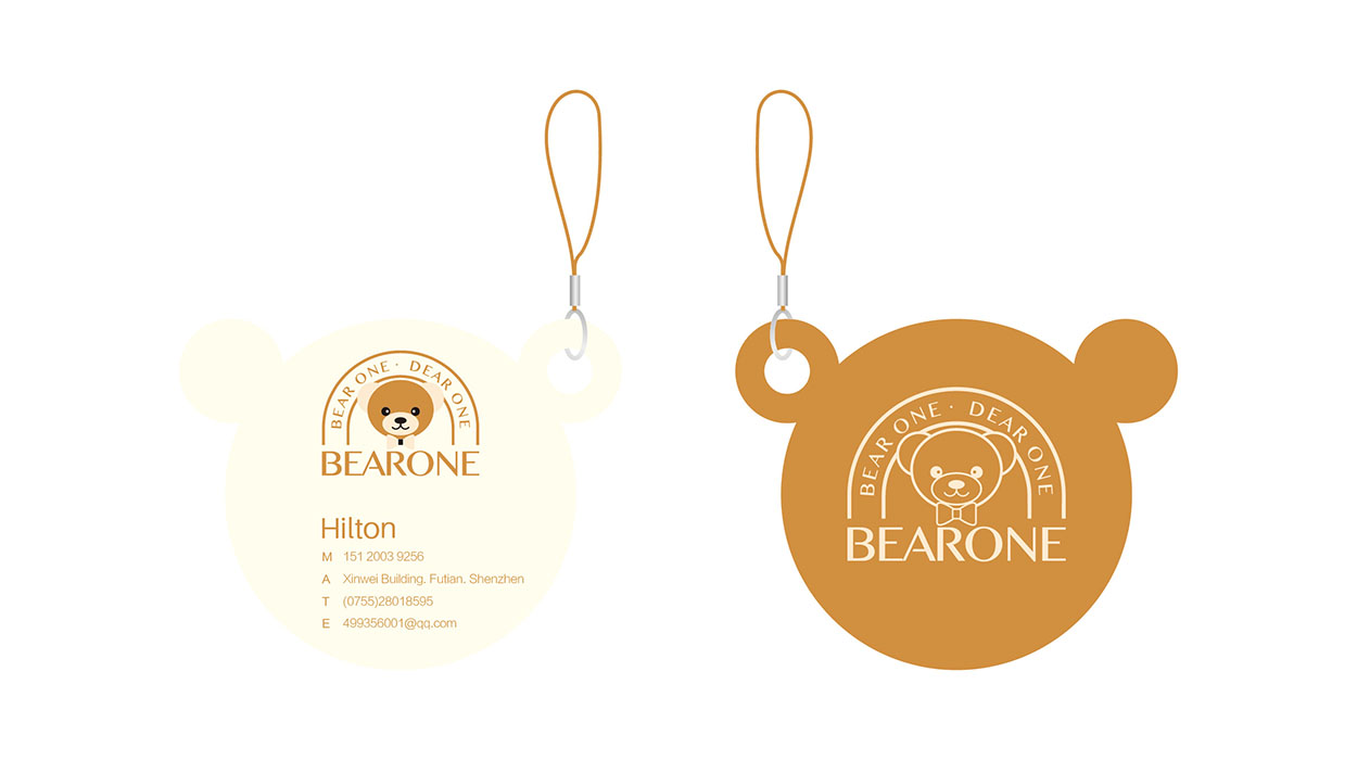 礼品logo设计-bearonly