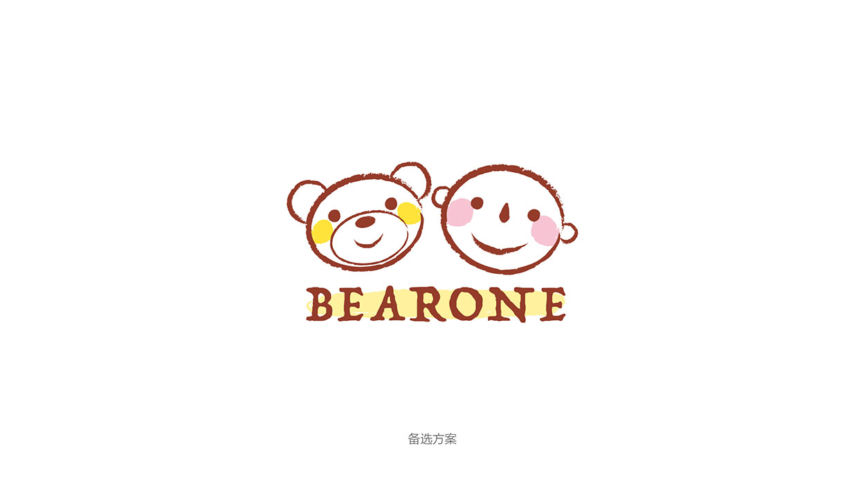 礼品logo设计-bearonly