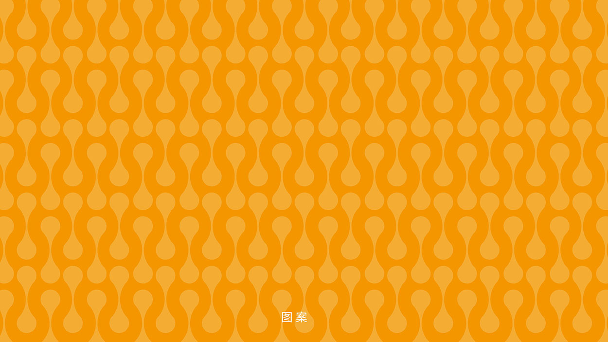 茶饮logo设计​-来味果汁