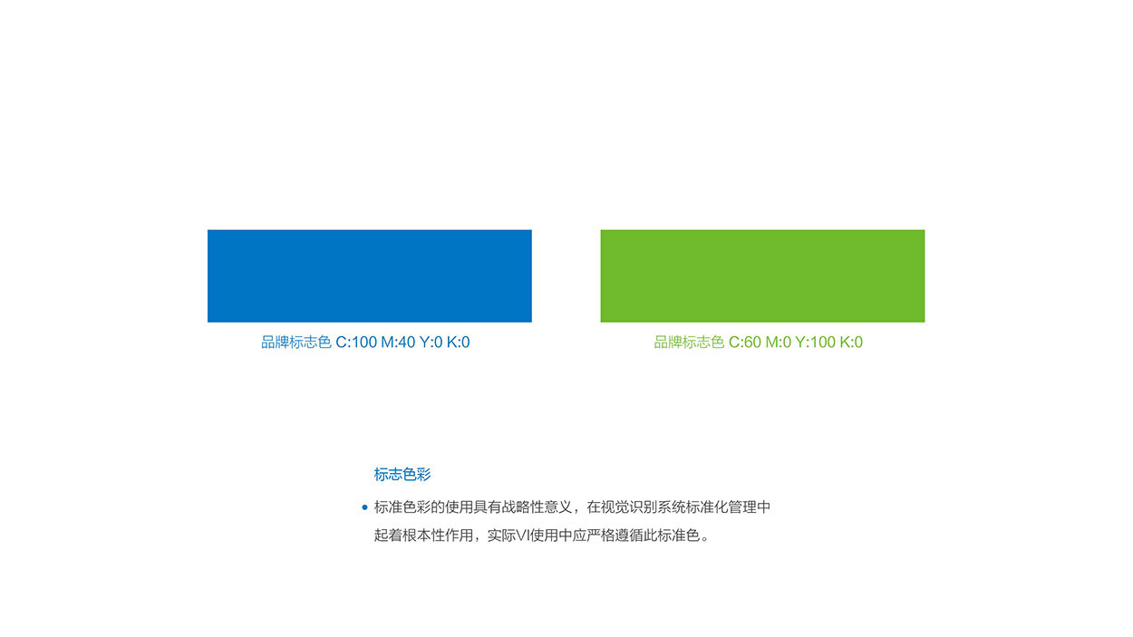 公司logo设计-TRCCEN 乾诚