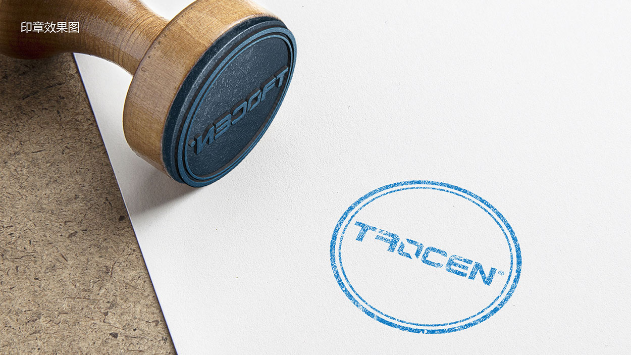 公司logo设计-TRCCEN 乾诚