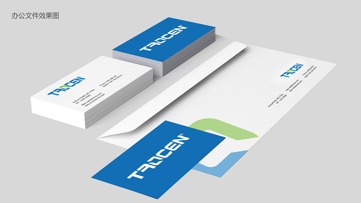 公司logo设计-TRCCEN 乾诚