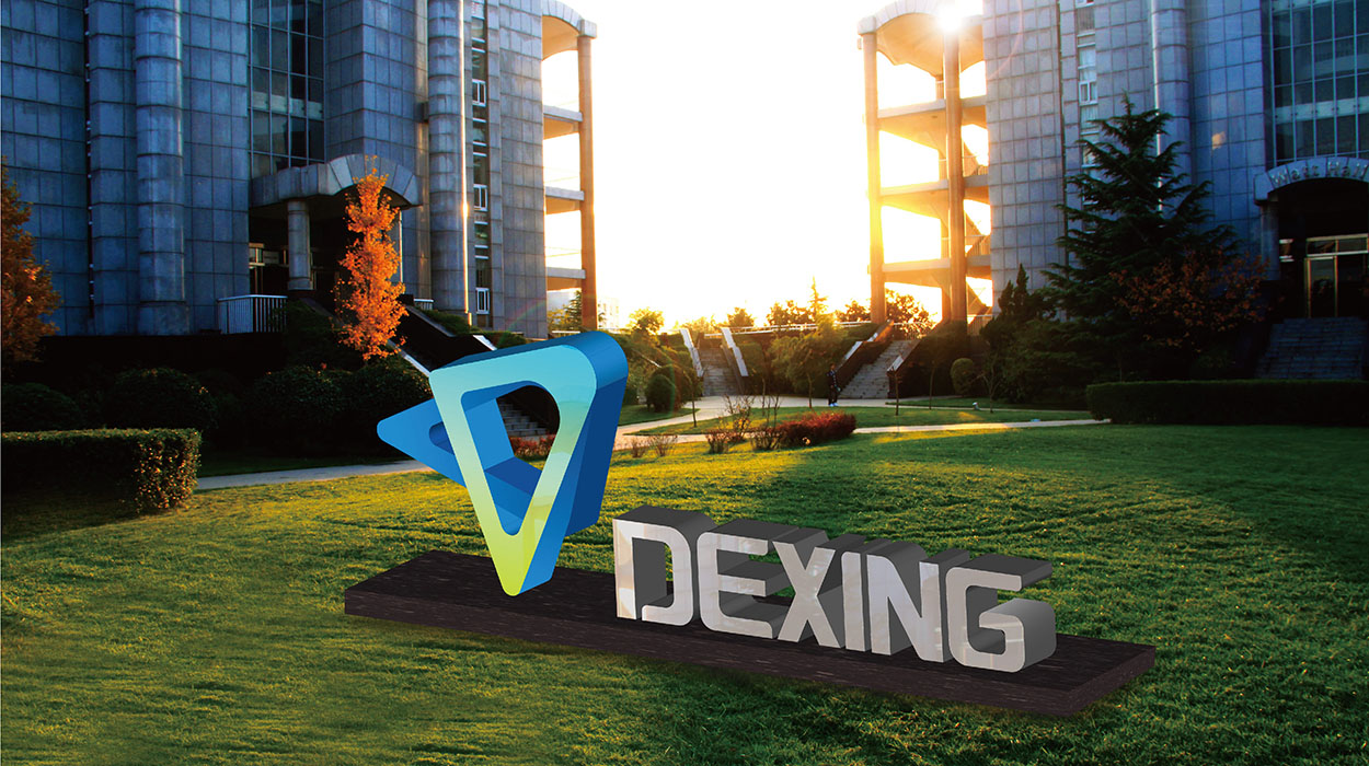 集团logo设计-Dexing