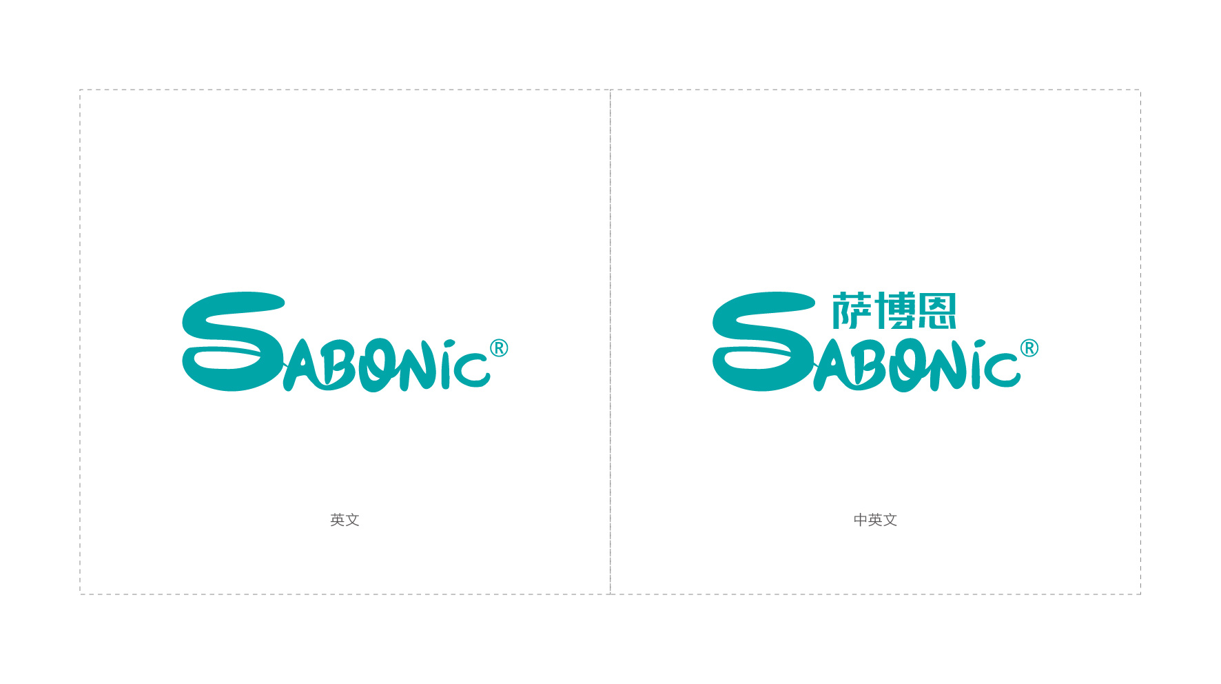 品牌logo设计-COSMI电动牙刷
