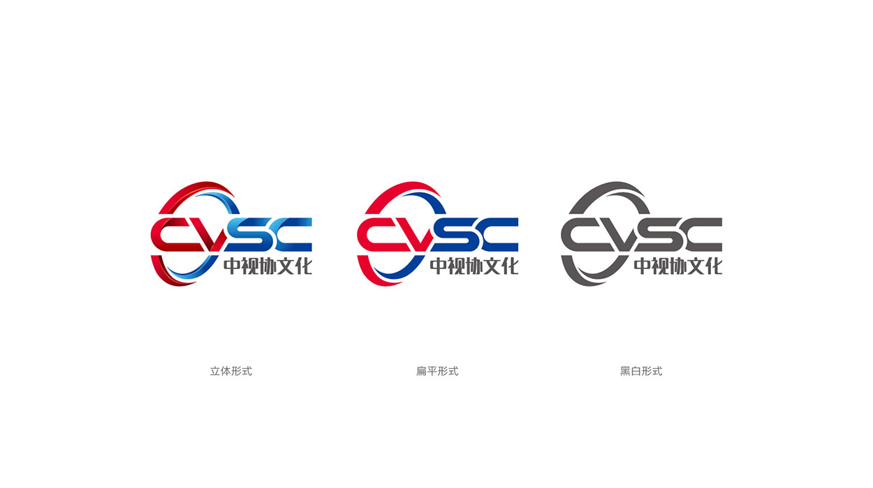 传媒logo设计-中视协商标