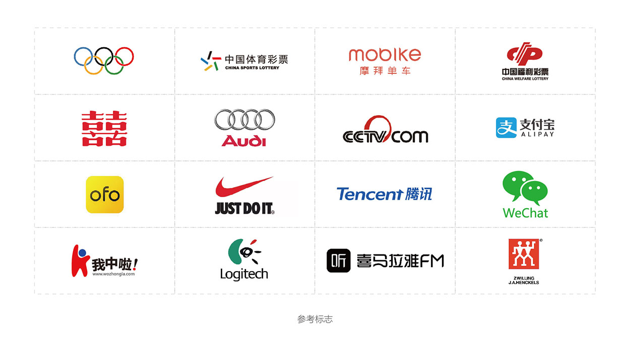公司logo设计-便利彩票