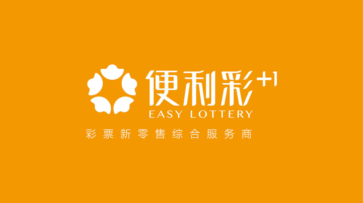 公司logo设计-便利彩票