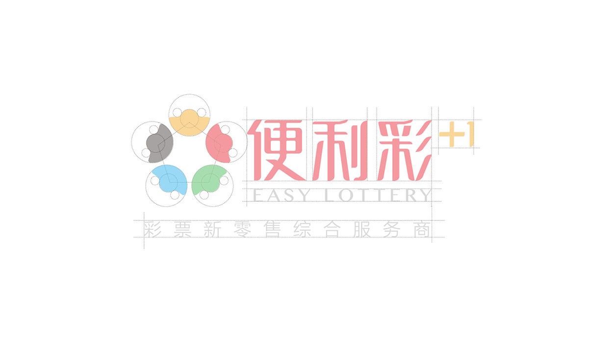公司logo设计-便利彩票