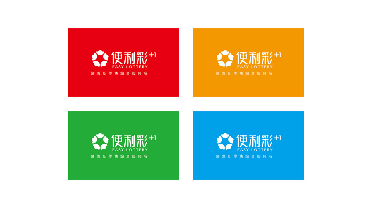 公司logo设计-便利彩票
