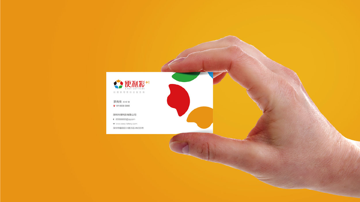 公司logo设计-便利彩票