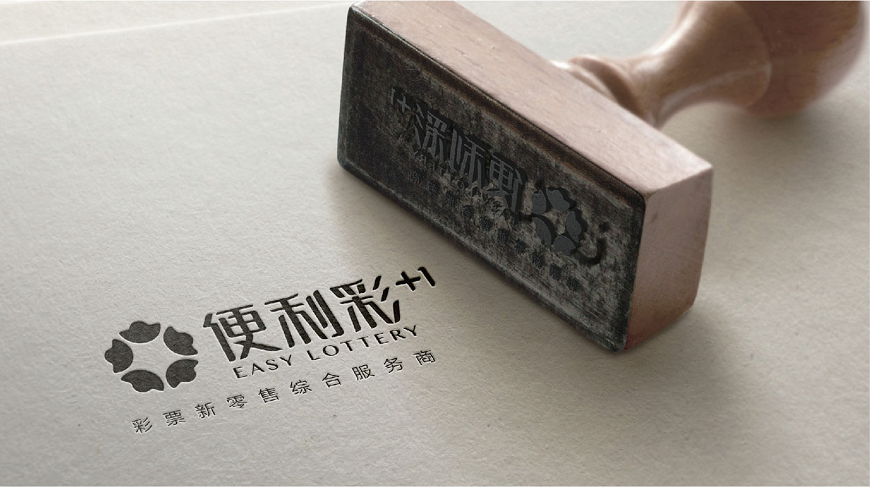 公司logo设计-便利彩票