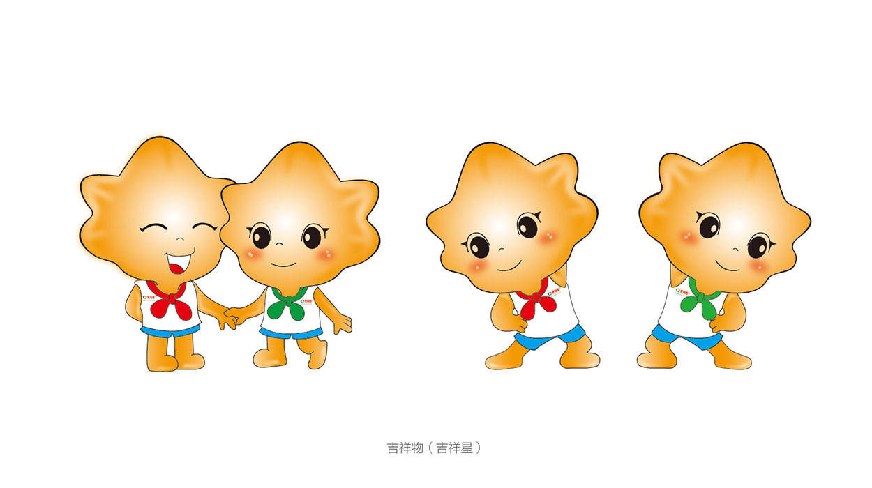 公司logo设计-便利彩票