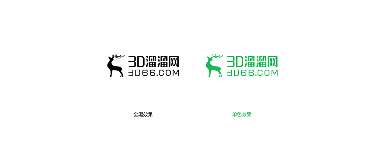 网站logo设计-3D溜溜素材网
