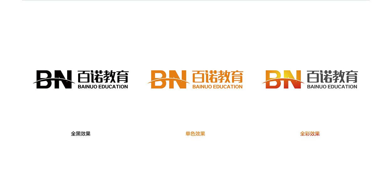 学校logo设计-百诺教育