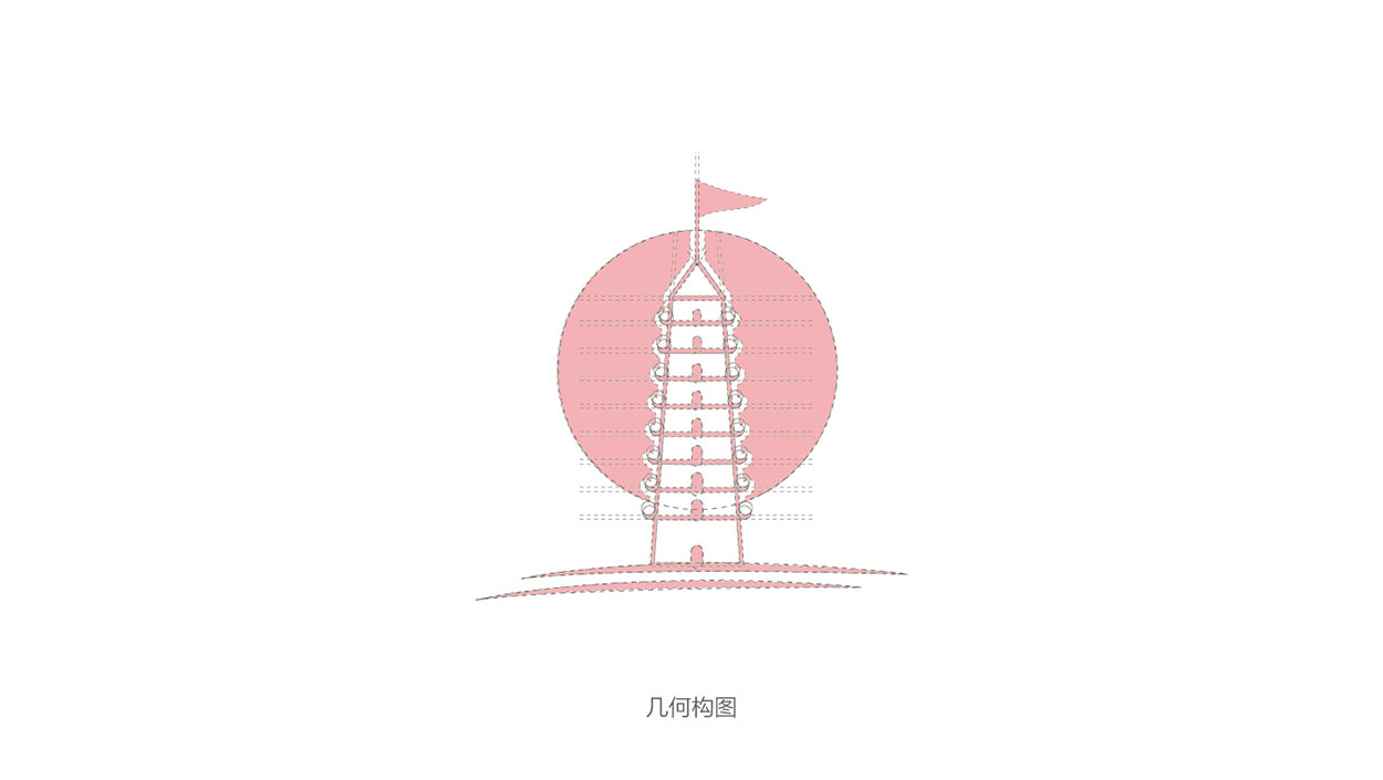 宝塔基金logo设计