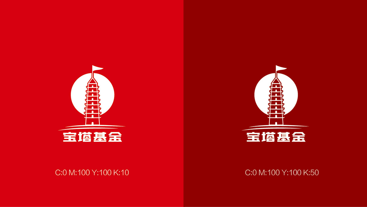 宝塔基金logo设计