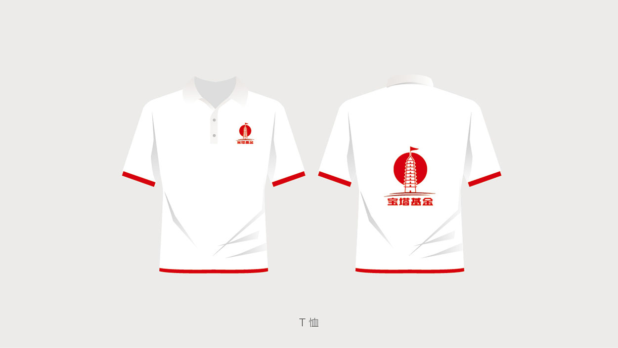 宝塔基金logo设计
