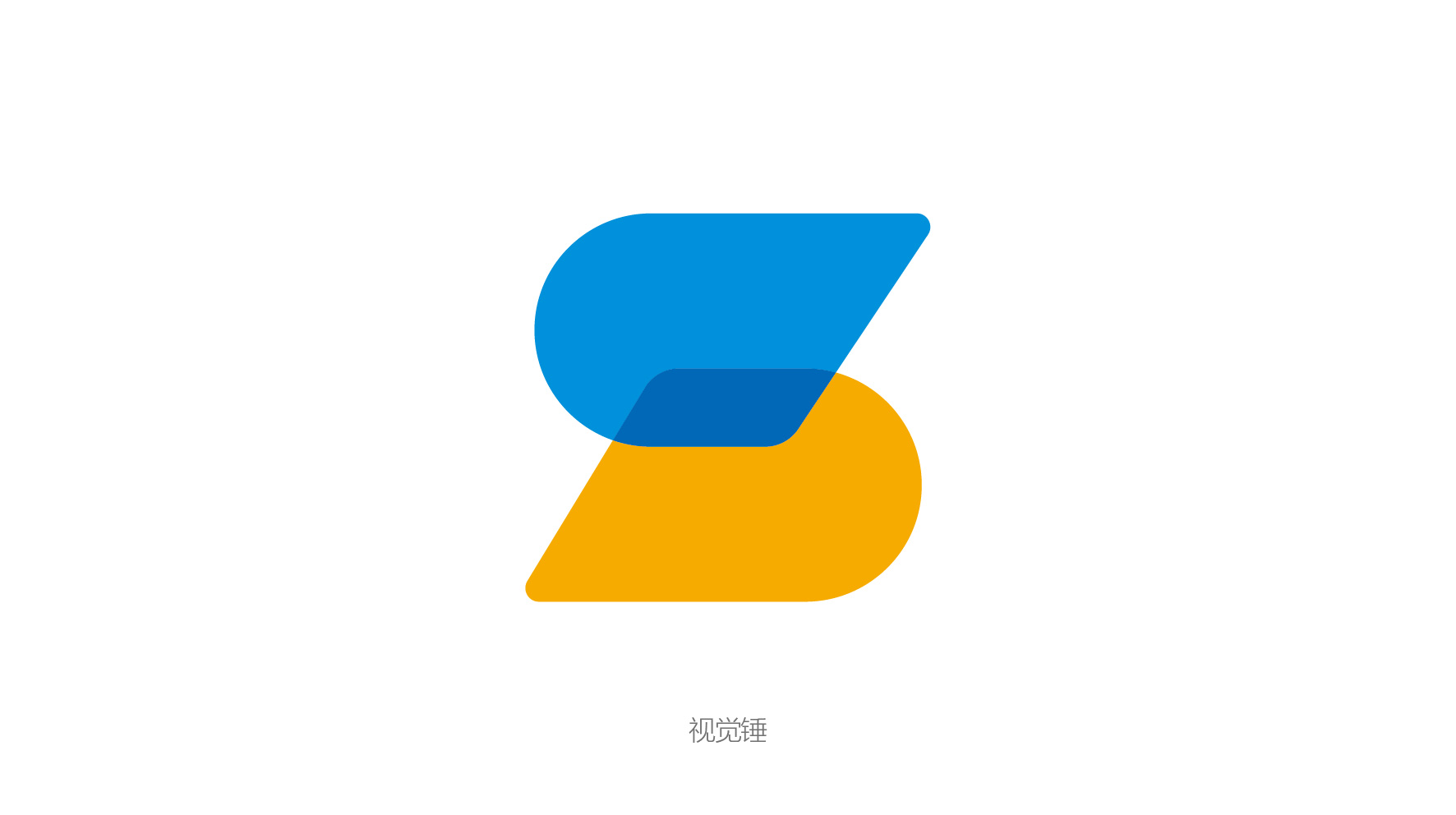 广东深圳/东莞普赛尔(POSOL)商标-品牌logo设计案例作品欣赏