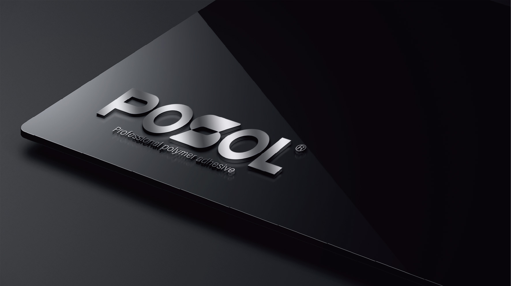 广东深圳/东莞普赛尔(POSOL)商标-品牌logo设计案例作品欣赏