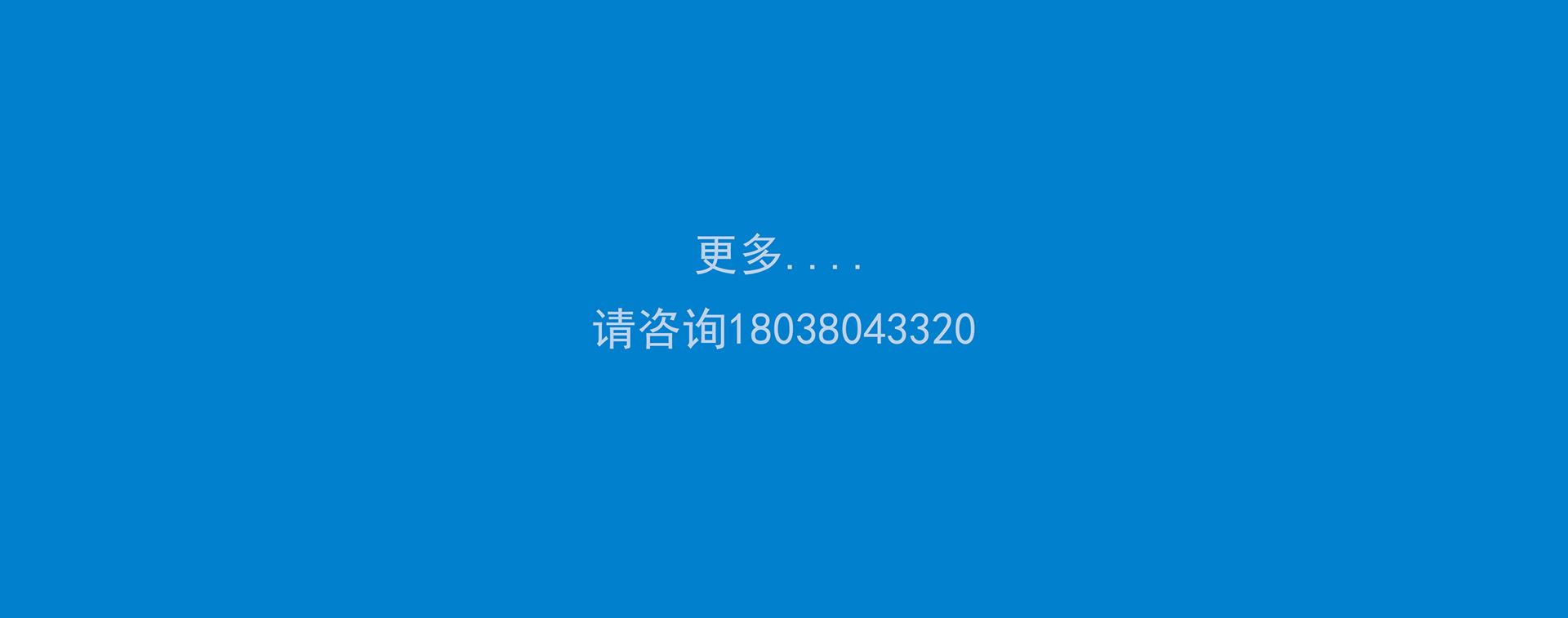 深圳计通能智能公司标志设计作品案例欣赏