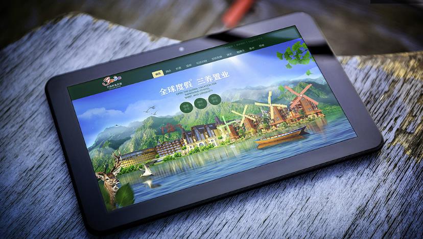 标志设计公司