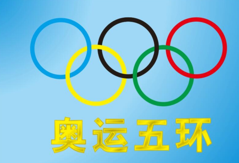 标志设计