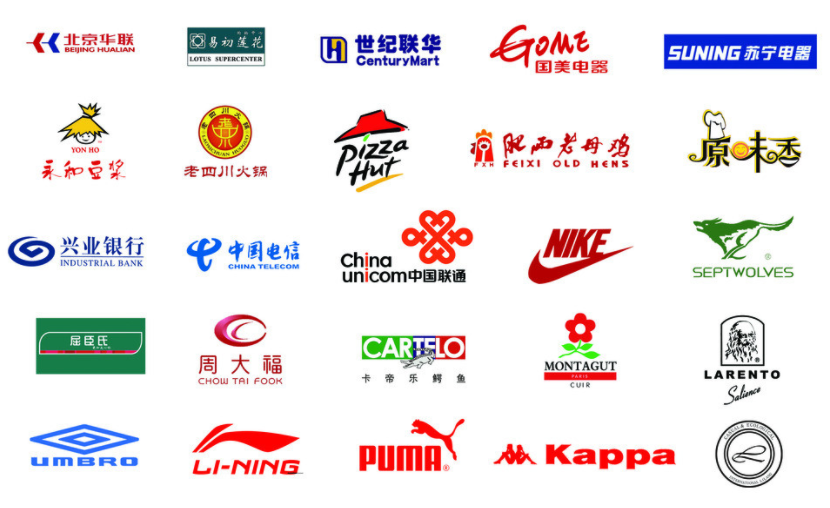 公司logo设计
