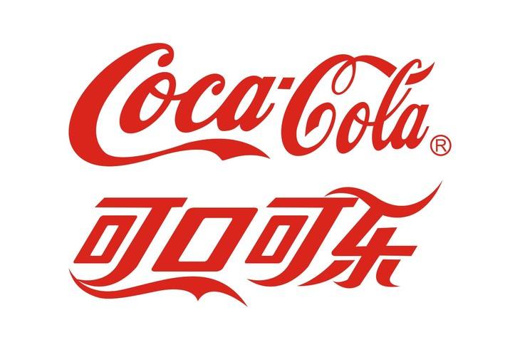 深圳logo设计