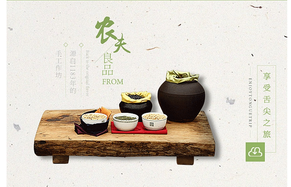 LOGO设计图片