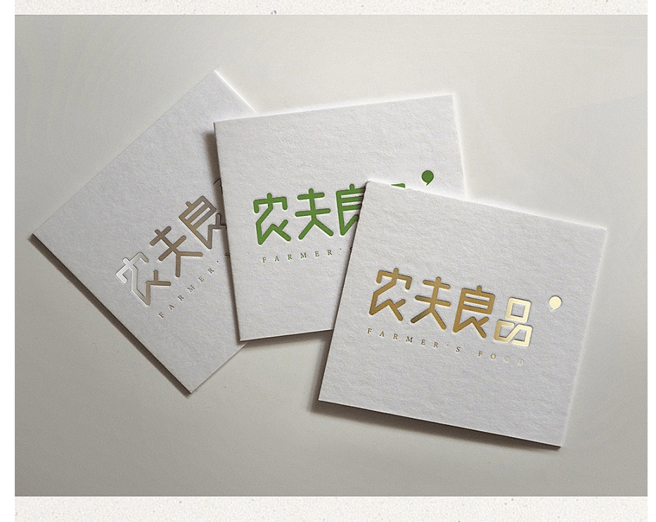 LOGO设计图片