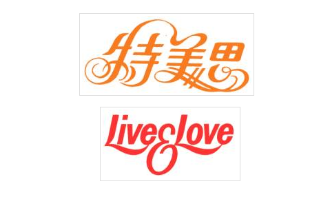 标志设计公司