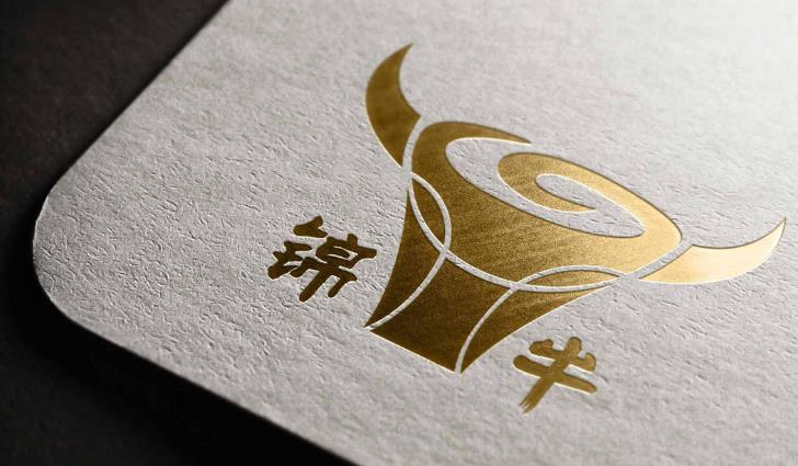 标志设计公司