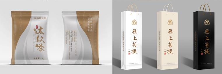 包装设计