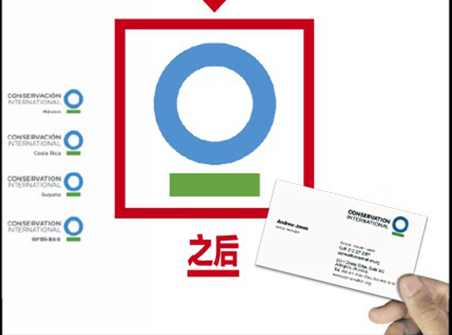 公司logo设计