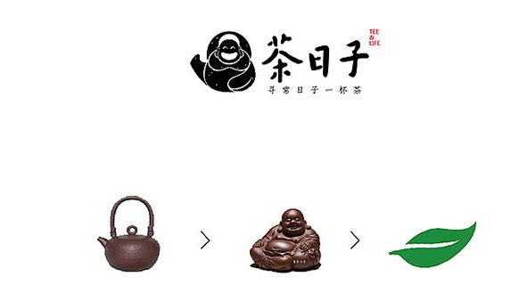 标志设计公司