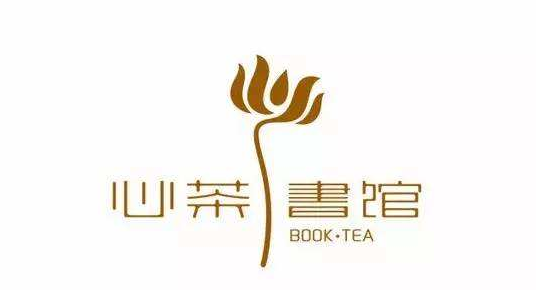 标志设计公司