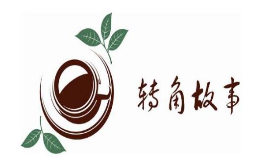 深圳标志设计