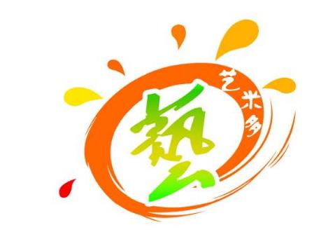深圳标志设计