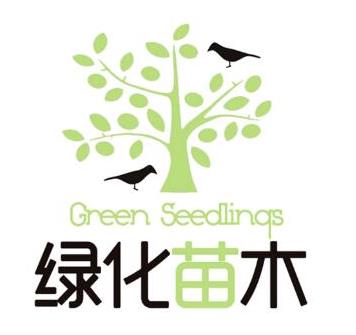 字体标志设计
