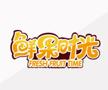 深圳标志logo设计