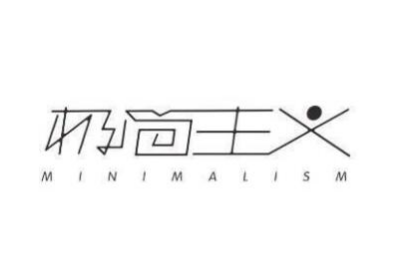 深圳标志设计