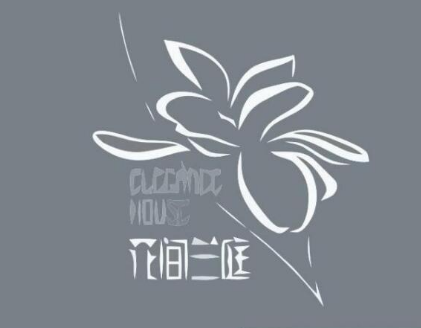 标志logo设计