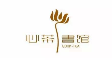品牌标志设计